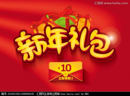 考研没有学士学位证可以吗