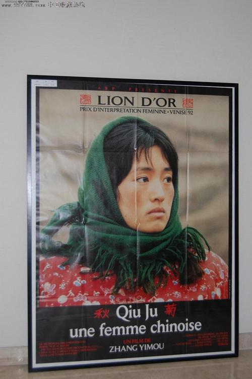 金沢芸術技術大学Diploma in Marketing